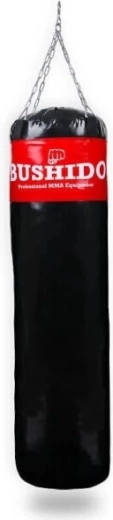 Sacul de box DBX BUSHIDO 150 × 40 cm – gol
