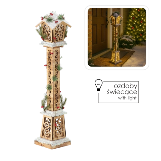 Design independent pentru interior și verandă