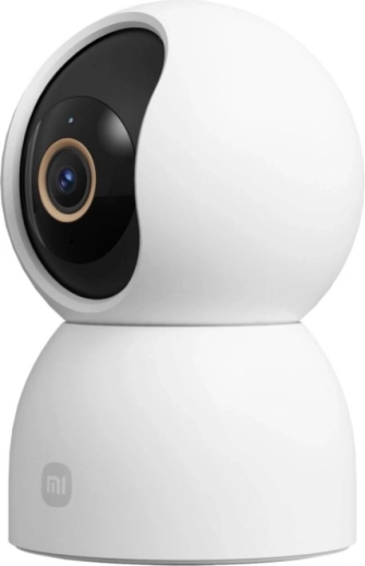 Vedere nocturnă 940 nm și urmărire inteligentă