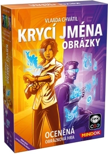 Nume de cod: Imagini (ediția 2025)
