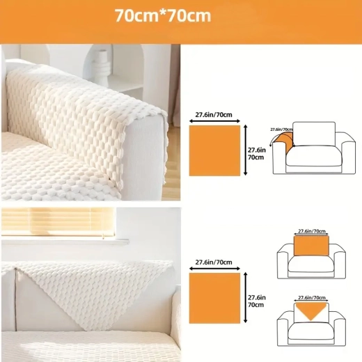 Husă elastică antiderapantă pentru canapea și fotoliu 70 × 70 cm