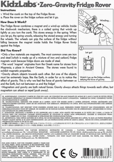 Asamblare simplă pas cu pas