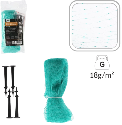 Plasă de protecție împotriva păsărilor 2 × 5 m, verde + 4 țăruși