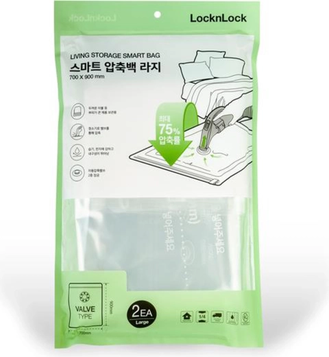 Saci de depozitare vacuumatică 70 × 90 cm, 2 buc.