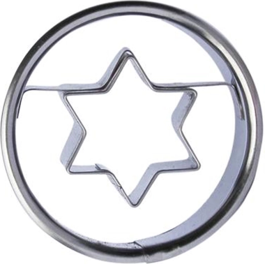 Formă metalică pentru biscuiți cerc–steluță 4 cm