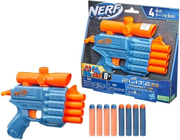 Lansator Nerf Elite 2.0