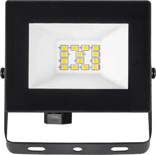 Iluminare clară și economică 800 lm