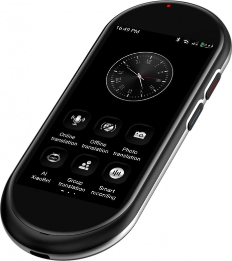 Traducere foto și funcții inteligente