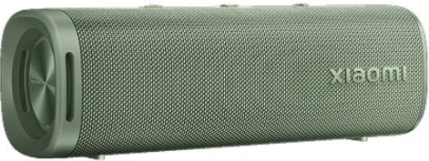 Sunet puternic de 30 W cu basi profunde