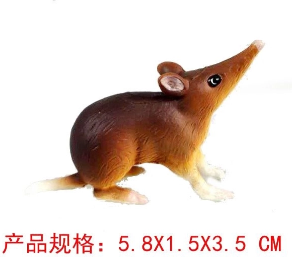 Figurină Șoarece Bercoun Somalez 6 cm