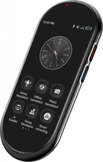 Traducere vocală instantanee cu AI