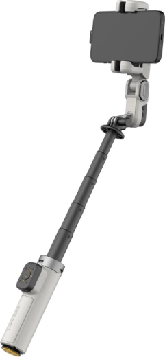 Extensie până la 66 cm și cadre mai fluide