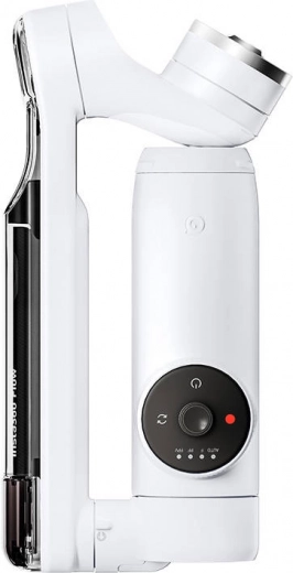 Control inteligent SmartWheel și gesturi