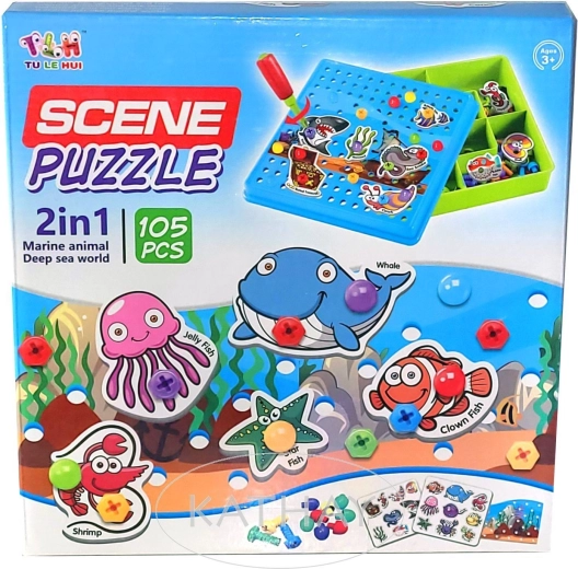 Puzzle de construcție cu șurubelniță 105 piese - 1 bucată