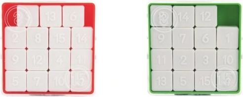 Teddies Puzzle Glisant 15