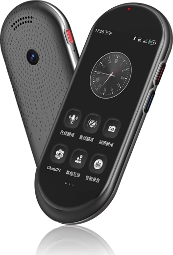 Translator electronic mTalk MT100 4G