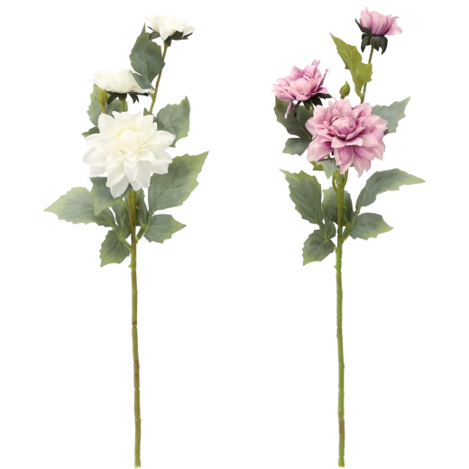 Ramură florală artificială 50 cm