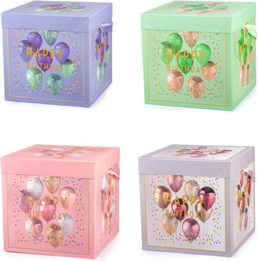 Cutie cadou cu fundă 15 × 15 × 15 cm – mix de culori