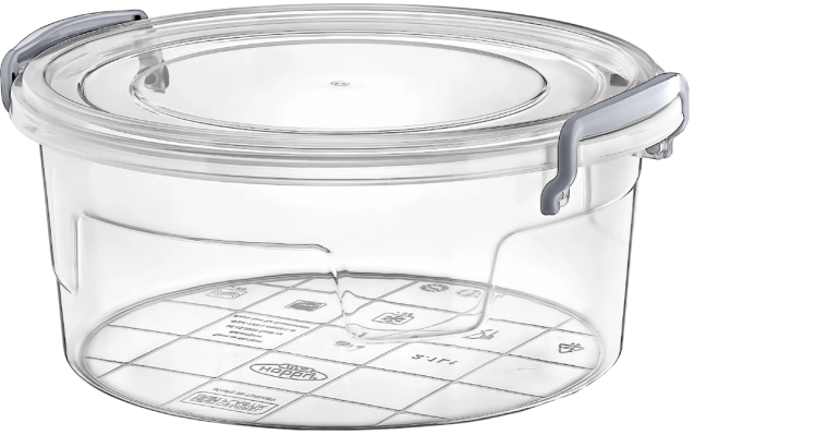 Cutie rotundă din plastic Multi Box 2,1 l