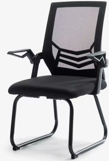 Scaun ergonomic de birou și conferințe din plasă, negru