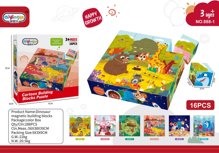 Mini set de cuburi magnetice 3D, 16 buc.
