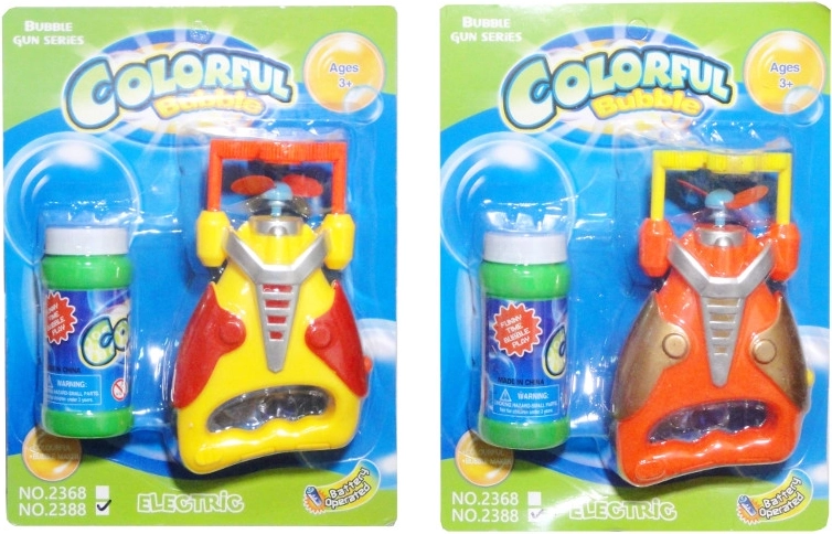 Pistolă cu bule de săpun cu bol și soluție