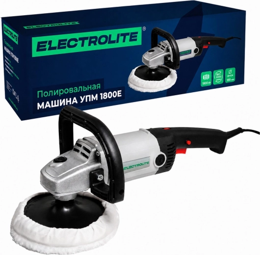 Polișor electric universal pentru auto 1800 W, 180 mm, reglaj turație 600–3000 rot./min