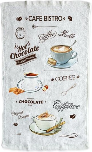 Prosop de bucătărie Cafe Bistro 38 × 63 cm