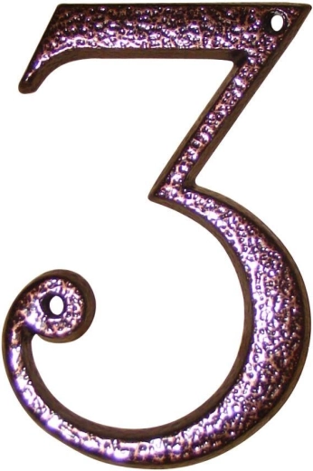 Număr de casă 3 maro – aliaj de zinc, înălțime 117 mm