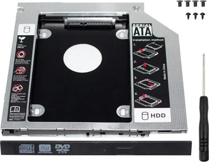 AK184B 2,5HDD 9,5mm SATA SSD PACHET