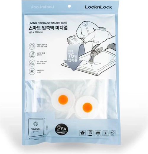 Saci de depozitare vacuumatici 48 × 60 cm, set 2 buc