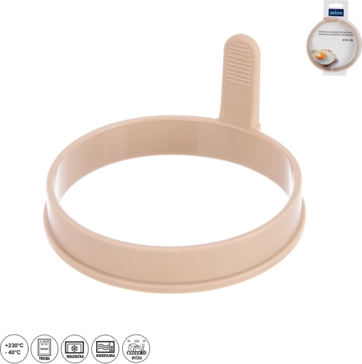 Inel din silicon pentru clătite și ouă ochiuri 9,5 cm, bej