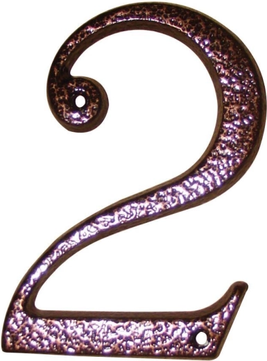 Număr de casă 2 maro, zinc, 117 mm