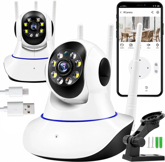 Cameră Wi‑Fi rotativă fără fir 360° (baby monitor) - 1 bucată
