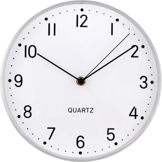 Ceas de perete rotund cu ramă argintie, 24,8 cm