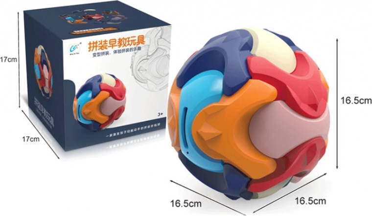 Pușculiță 3D puzzle minge rotundă