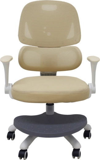 Scaun ergonomic rotativ pentru copii la birou cu suport pentru picioare, bej
