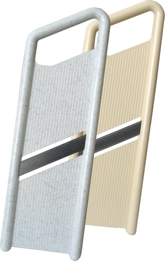 Răzătoare de bucătărie 23 × 7,5 cm – plastic, mix de culori