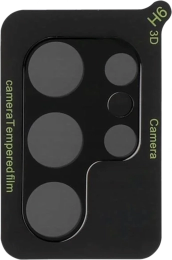 Sticlă de protecție pentru obiectivul camerei Samsung Galaxy S24 Ultra
