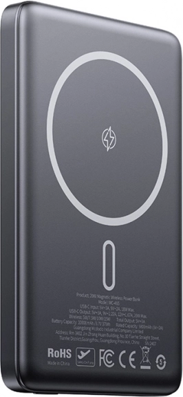 Mcdodo 20W powerbank magnetic wireless 10000mAh