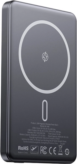 McDodo powerbankă ultrasubțire magnetică 5000mAh, fără fir, auriu