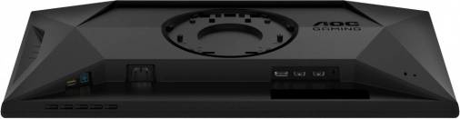 Monitor de jocuri AOC 25G4SXU 24,5" 300Hz Fast IPS