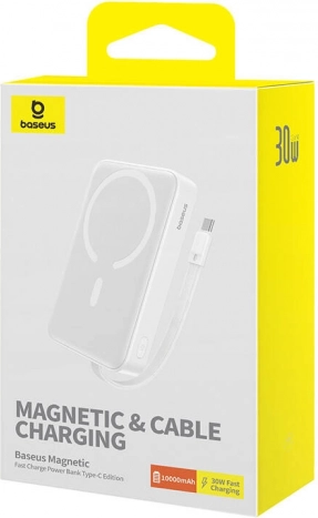 Design compact