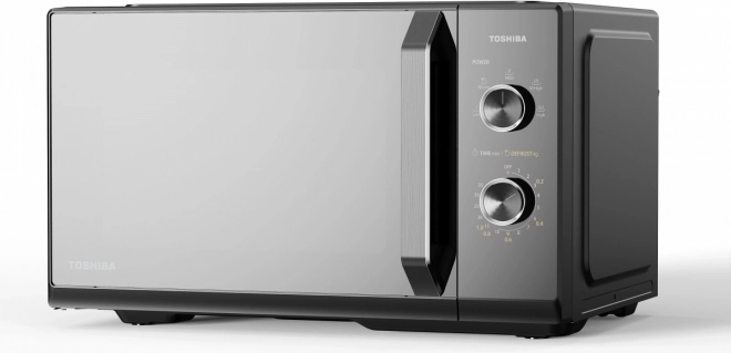 Cuptor cu microunde cu Easy Defrost