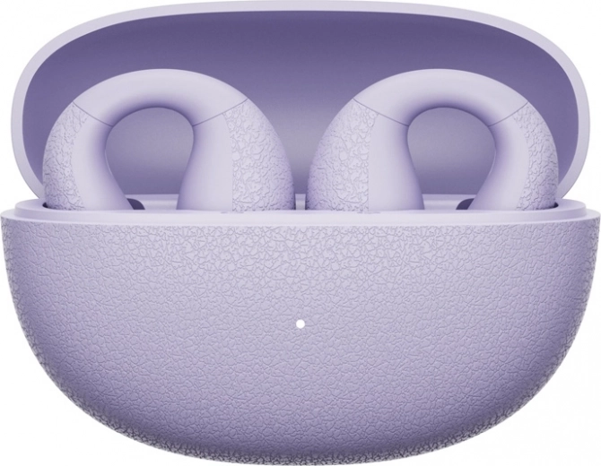 Tehnologie avansată de sunet direcțional