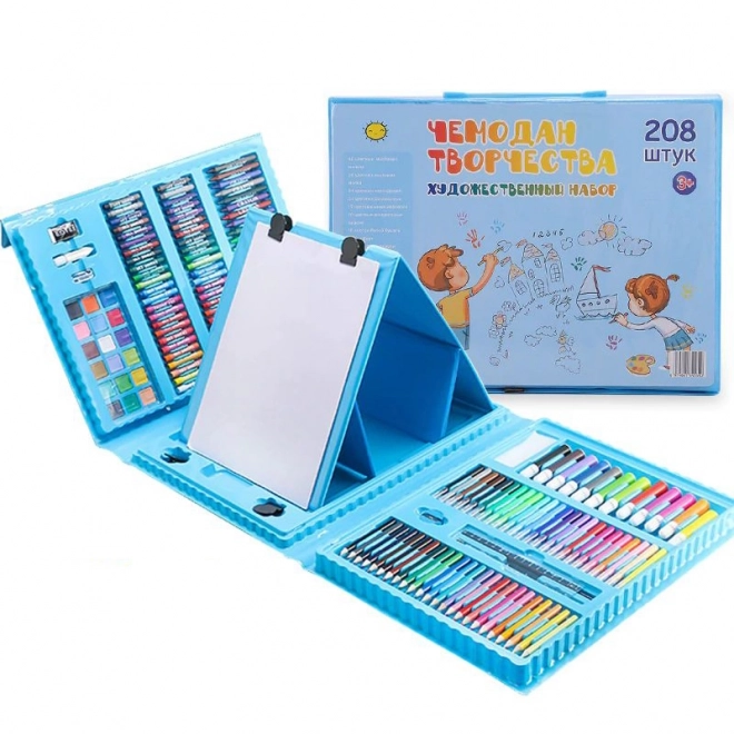 Set de artă pentru copii în valiză cu 208 piese
