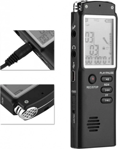 Microfon foarte sensibil