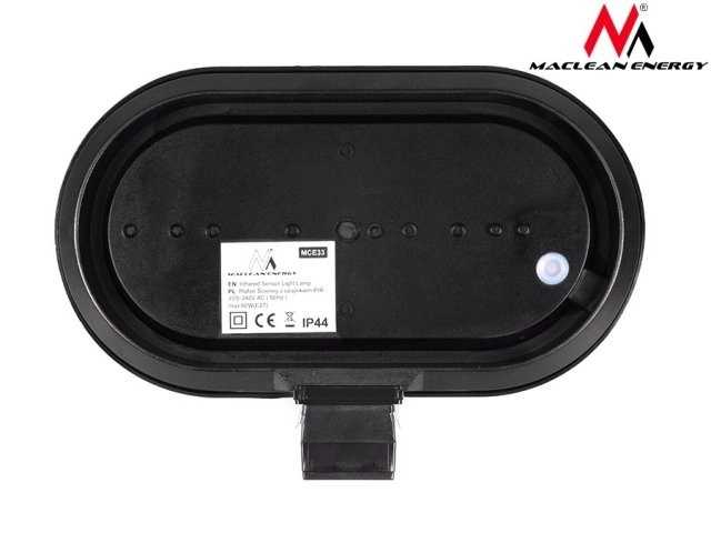 Lampa de perete cu senzor PIR 60W