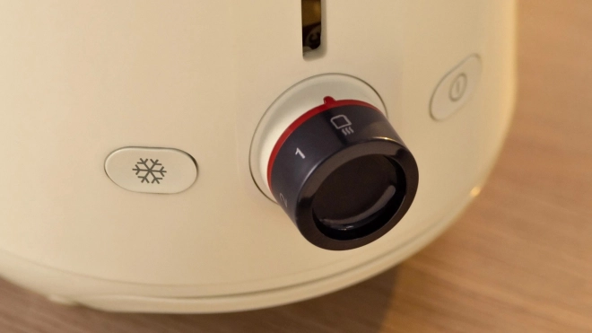 Toaster Bosch MyMoment Bej