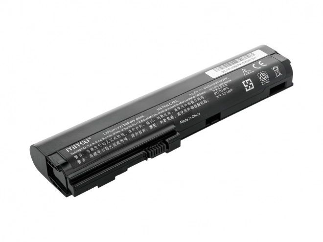 Baterie laptop HP 2560p, 2570p 4400 mAh